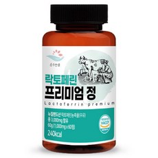 순수한줌 락토페린 프리미엄정 1000mg 60정 식약처 식약청 인증 자연방목 초유 [스키니랩 장용성 락토페린 옵션 선택], 1통, 60개