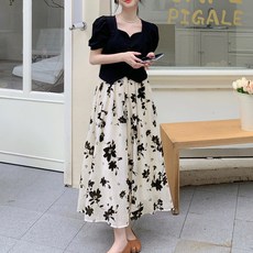 헬렌카렌썸머셋업