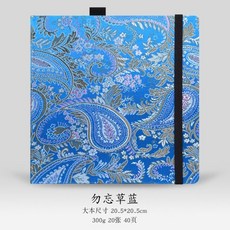 클립스튜디오수채화