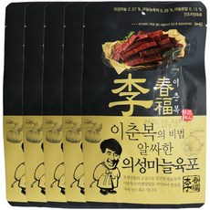 코주부 이춘복의 알싸한 의성마늘육포 60g x 5개, 1개