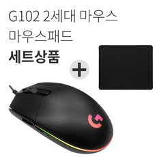 로지텍g102정품