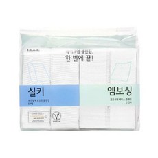 필리밀리클렌징
