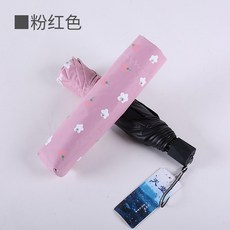 0036b70f09dc0ed1dd592b3507d57b05db18990e0d00716d2f3306a3c0f9.jpg