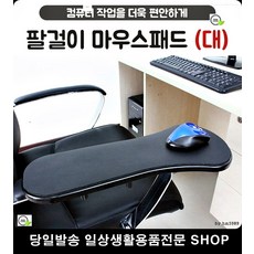 올뉴모닝충전소켓 다이너스티충전소켓 뉴그랜저충전소켓 그랜저TG충전소켓 퀼컴포트소켓 듀얼소켓