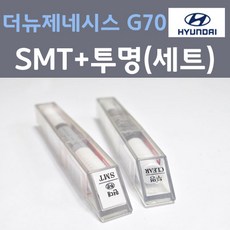 현대보닥smt