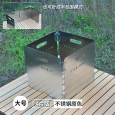 엘지가스레인지버너헤드