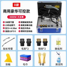 ba3e92df914c298fbc865de740b92bc5b57a7e065c1c9d649adc4d370fb7.jpg