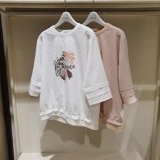 메종블랑쉬
