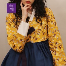 생활한복만들기