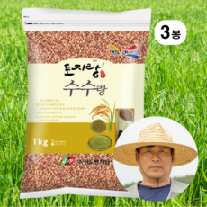 [100% 국산 햇곡] 생산일이 명확한 국산 수수, 3개, 1kg