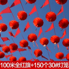b649afe7ba3c50897859ff6e45279ae29880e16f67631724640e112e4626.jpg