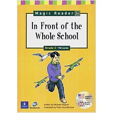 magicreader세트