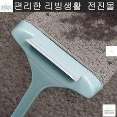 패브릭소파청소