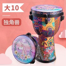 bb286c9a4e6d6ac6c8ae9daa92021897dbc079de1ec4f08c93c6ceeedb0b.jpg
