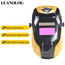 아이바나리공구