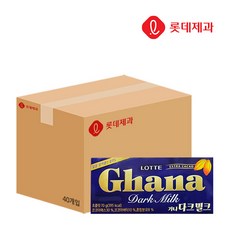 롯데제과 가나초콜릿 다크밀크 70g x40, 1개