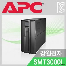피콘 최저가성비 APCKOREA Smart UPS SMT3000I 3000VA 2700무정전 전원 장치쇼핑 이커머스 할인 쿠폰 이벤트, 상세페이지 참조