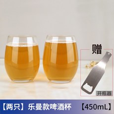 밀핀450