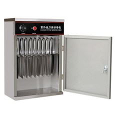 75e08d2901c90c2c16e3a773b8ad4a3d17ecb723f4053cd33dd3140887b2.jpg