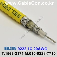 BELDEN 9222 벨덴케이블 3미터 RG-58A/U Triaxial 케이블, 1개