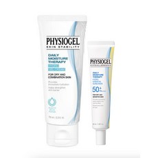 피지오겔 하이드로 기획(젤 크림 70ml + 썬스크린 40ml), 1개