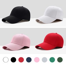 남녀공용 야구모자 얼굴이작아보이는 남자야구모자 여자야구모자 볼캡 헌팅 무지모자캡 무지 모자 8컬러