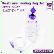 베스트케어 피딩백 1000ml 일체형 환자식 공급용기, 1개