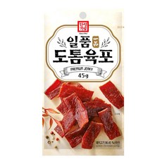 제주꺼멍돼지육포
