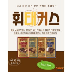 뉴질랜드 휘태커스 명품초콜릿 250g(블럭) / 180g(낱개12개입), 피넛블럭(250g)
