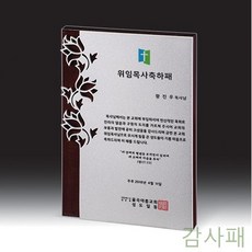5ce883b18851db153c5188467ea3df9f43cc0d9bf3612b128613510ab0d0.jpg