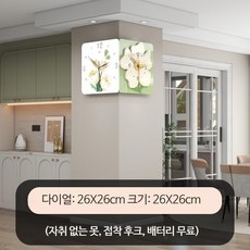 시계 거실 심플 가정용 식당 인테리어 시계 벽걸이 양면 코너 벽걸이 시계