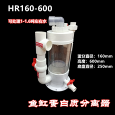 6ad14b357bf50a90cf7896f912dbcafdfe5df2b1d1fab52672ceb1dba5b0.jpg