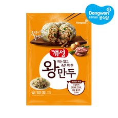 [동원] 개성왕만두 2.1kg x 2개