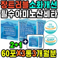 메스메티카4.0