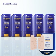 엘렌실라썬스틱