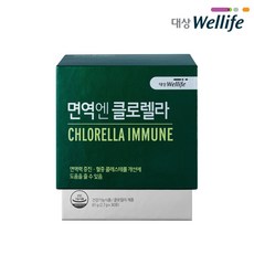 grn클로렐라