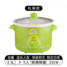 d50deedc7ffe8110959f5b53d5f70916e0099390d5b5db7faf8a262731b9.jpg