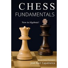 Chess Fundamentals Paperback, Sde Publishing