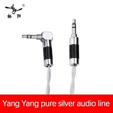 테이프aux생성기