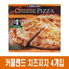 pizzaandtaco