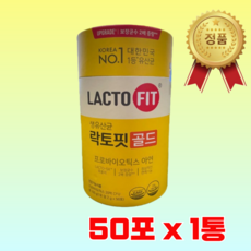 종근당건강 락토핏 생유산균 골드 50포, 100g, 1개