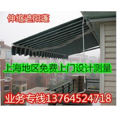 78cdd09208f723df9e1f029719e8e3a879e349c05cd82780117a55a6e2c8.jpeg