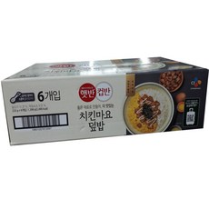 e7c5fee557daf9fcf99bb40c27c284402c1b23f9296d34d6ebb25b248ab5.jpg