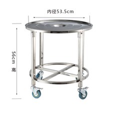 냄비 국통 급식소 배식 함바식당 대형 이동식 카트 곰솥 소쿠리운반카 수레, 03. 내경 53.5cm 2인치 휠, 03.내경 53.5cm 2인치 휠 - 소곰