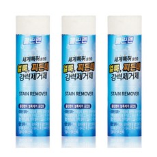 809b8119e885a1f4ba79f89d968be9b77cb98b87910aadd1a76118052548.jpg
