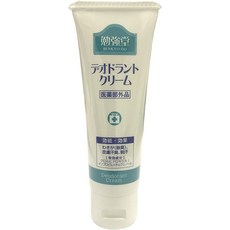 [일본 데오드란트] 공부당 데오드란트 크림 50g×3개 세트 의약외품 (3), 1, 50g, 3개