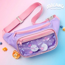 몰랑러브츄힙색