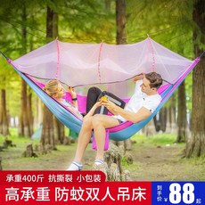 8d3101b52e9e6ac41e83bc5952b5b3cd9fcb6135bb161b54cb55a9bb6e96.jpeg