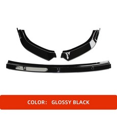 팰리세이드바디킷