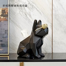 //상품명